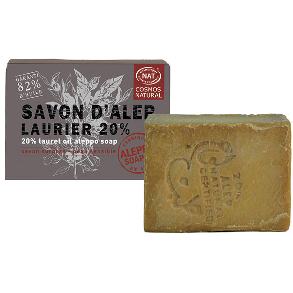 Savon d'Alep 190g | Laurier 20% - Certifié Cosmos Natural