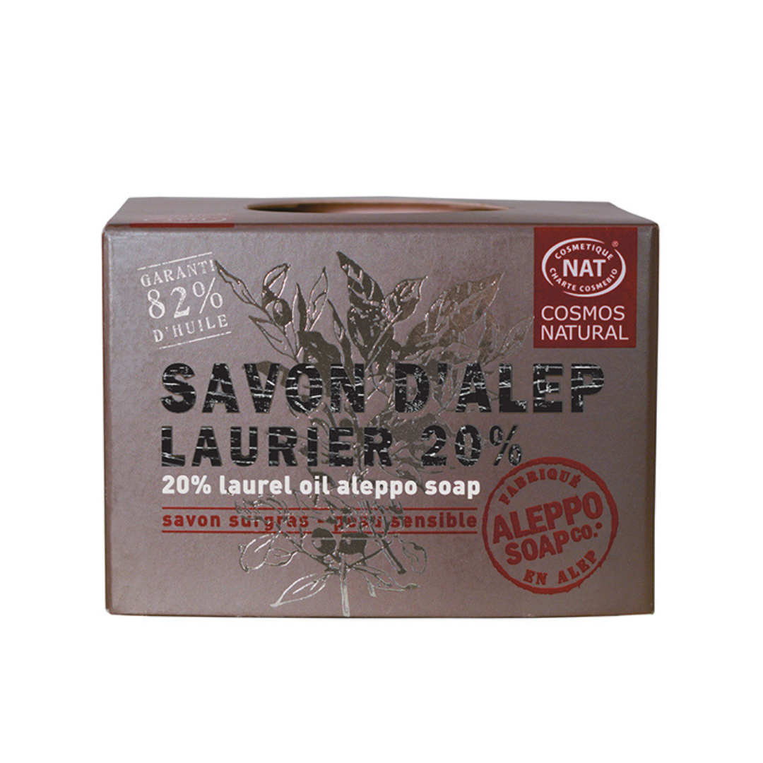 Savon d'Alep 190g | Laurier 20% - Certifié Cosmos Natural