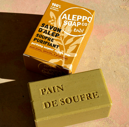 Savon d'Alep 150g | Soufre purifiant