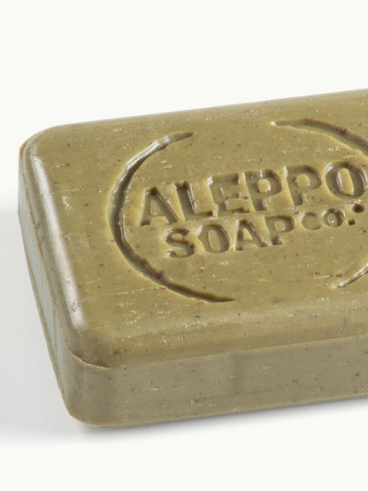Savon d'Alep exfoliant | Argan bio