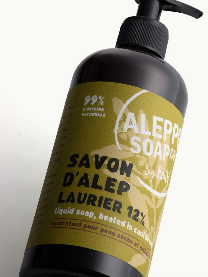 Savon d'Alep | Laurier 12%