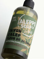 Savon d'Alep Fleur de jasmin