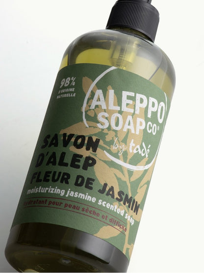 Savon d'Alep Fleur de jasmin