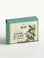 Savon d'Alep surgras  | Jasmin du Nil
