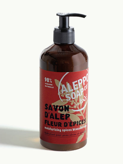 Savon d'Alep Fleur d'épices