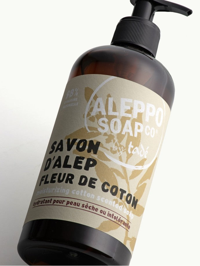 Savon d'Alep Fleur de coton