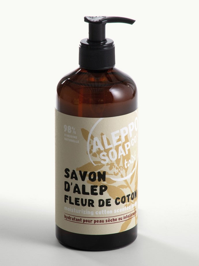 Savon d'Alep Fleur de coton