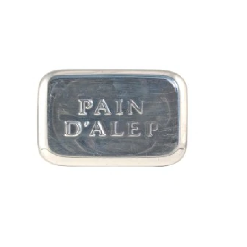 Boîte à savon d'Alep